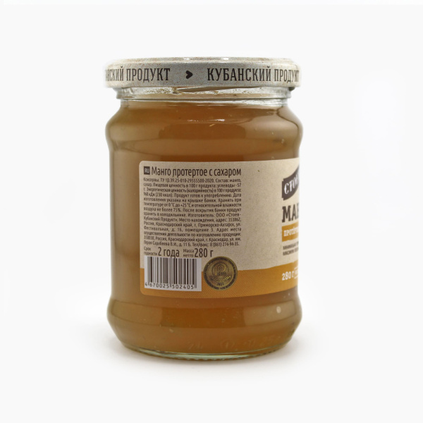 Манго СТОЕВЪ протёртое с сахаром 280 гр ст/б